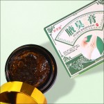 Underarm Odor Relief Cream